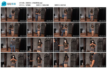 【试炼原创】小米蛇缚体验