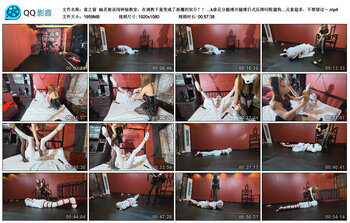 【意之窗】 幽灵娘误闯神秘教室，在调教下竟变成了恶魔的奴仆？！ （汤圆小羊）《幽灵...