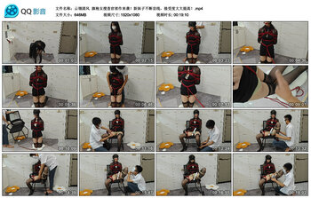 【云翎清风】旗袍女搜查官续作来袭！新妹子不断尝线，接受度大大提高！