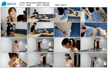 【得意客】杜洋回归严厉堵嘴 讲述感受