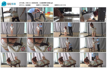 【艺束人生】思思拘束架，五花跪缚驷马放置