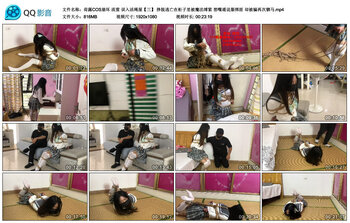 【荷露COS崩坏】流萤 误入活绳屋【三】 挣脱逃亡在柜子里被魔法缚紧 想嘴遁说服绑匪 却被
