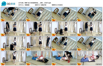 【绳舞飞扬】彤彤紧缚体验……驷马、后高手
