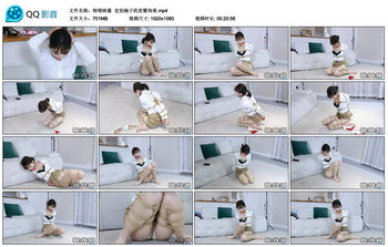 【特塔映像】定拍柚子的直臂拘束