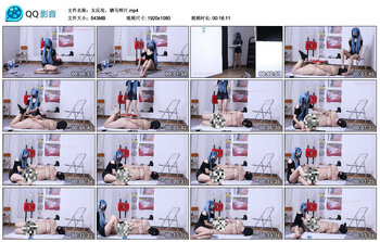 女反攻，驷马榨汁