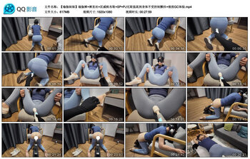 【【瑜伽妹妹】瑜伽裤】裤里丝 匡威帆布鞋 SP PJ无限强高到身体不受控制颤抖 极致GC体验