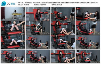 《特殊的选拔》实习女特工为了成为正式特工必须接受考核官雪妮“脚趾八张牌”的考验！