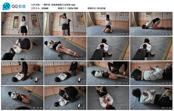 【一绳所爱】张焕焕极限五花体验
