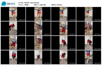 【眼眸原创】女超人欲梦