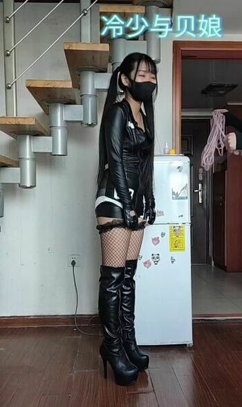 【冷少与萌熊】【联动】冷少被萌熊捆绑调教