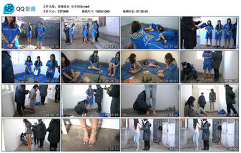 【结绳而治】年关刑场