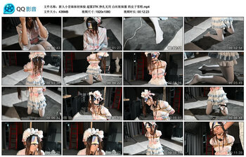 【新人小芸妹妹初体验】超紧3TK 挣扎无用 白丝软妹服 奶皮子雪糕