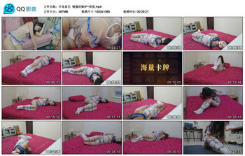 【半岛束艺】镜像的嫉妒~泽爱