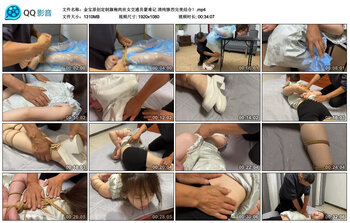 【金宝原创定制旗袍肉丝女交通员蒙难记】清纯惨烈完美结合！