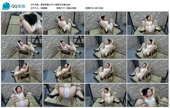 雅思折腿大号口球挣扎折磨