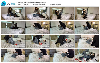 【依然原创】闺蜜互相捆绑挠痒痒挑战