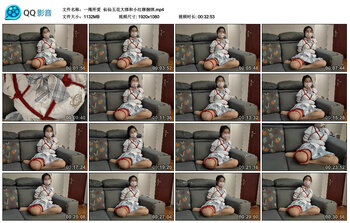 【一绳所爱】仙仙五花大绑和小红聊捆绑