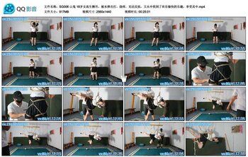 【山鬼】18岁女高生侧吊，被水弹击打，挠痒，无法反抗，又从中找到了欢乐愉快的乐趣，