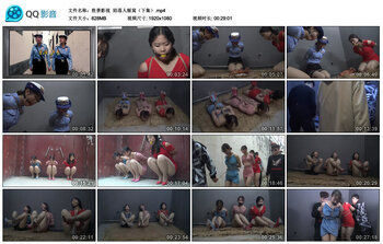 【胜景影视】陷落人贩窝（下集）