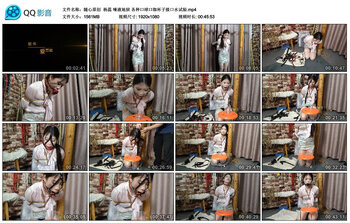 【随心原创】杨蕊 唾液地狱 各种口球口珈杯子接口水试验