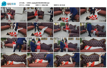 【一往情深】cosplay被俘获囚禁的春丽