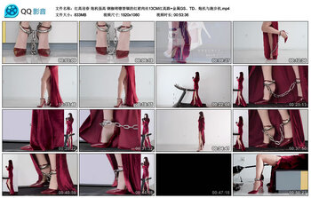 【红高迎春】炮机强高 钢枷铐镣禁锢的红裙肉丝13CM红高跟 金属GS、TD、炮机与跑步机