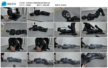 全身乳胶化口便器装袋绝闷真空塑封