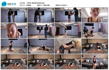 【一绳所爱】魏灿灿初体验 续