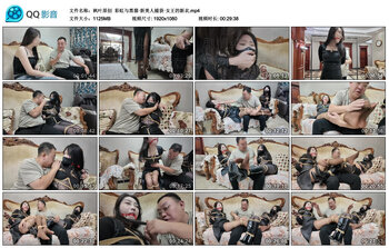 【枫叶原创】彩虹与黑猫·新美人捕获·女王的新衣