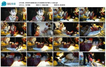倾颜阁 嫣儿双马尾极限后高手驷马 口舌篇