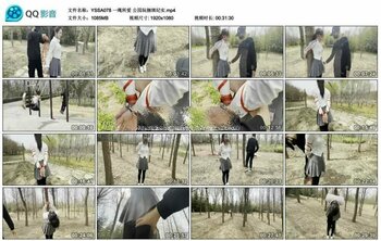 一绳所爱 公园玩捆绑纪实
