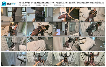 FXX-SM-次元