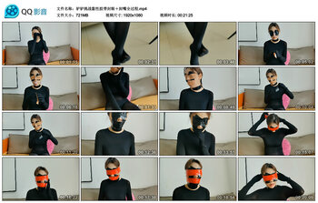 驴驴挑战黏性胶带封眼＋封嘴全过程