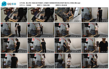 【随心原创】杨蕊女秘书的秘密 上班偷看小视频被经理发现后的惩罚 跑步机上郊狼电 震...