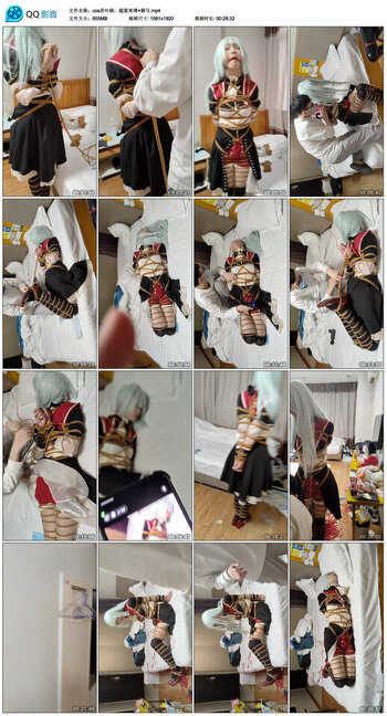 【cos若叶睦，超紧束缚】驷马