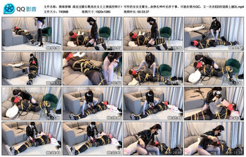 【锁娘禁锢】漆皮过膝长靴亮丝女王上锁强控榨汁！可怜的安安支臂全身紧缚被严厉上课，胶