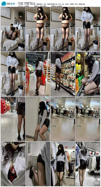【自缚的M女秘书】上》 户外强高、户外调教、带快乐蛋、G塞逛超市，虐足、强高失禁到瓶子