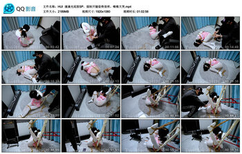 【HUI】潼潼光屁股SP，强制开腿姿势很疼，嗷嗷大哭