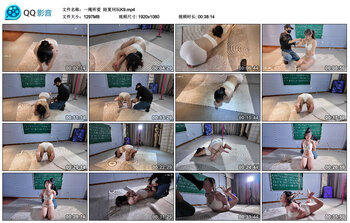 【一绳所爱】陪夏珂玩K9