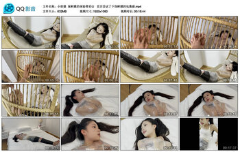 【小奶猫】保鲜膜的体验带采访  首次尝试了下保鲜膜的包裹感