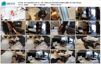 【夜未央】妻奴调教日记第二部（下集） 性感粘人的小母狗 性感内衣 K9溜狗 柱绑鞭打 床上开脚大字绑