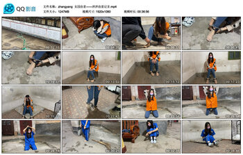 【zhangyang】女囚自首——洋洋自首记Ⅱ