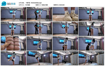 【一绳所爱】李佳怡初体验