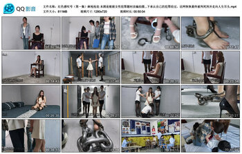 【红色感叹号（第一集）麻枪抢劫】本剧是根据女性犯罪题材改编拍摄，讲述的是3个女人自认