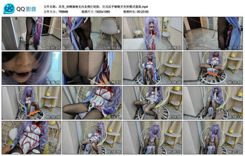 苏苏_刻晴旗袍无内走绳打屁股，日式后手啵啵贝失控模式强高