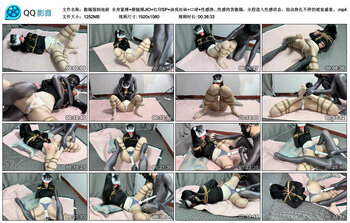 【傲嫣强制地狱】全身紧缚 掰腿掰JIO 红印SP 油亮丝袜 口球 性感挣扎呻吟 凹凸有致的身