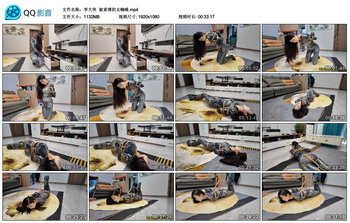 【李大侠】被束缚的女蜘蛛