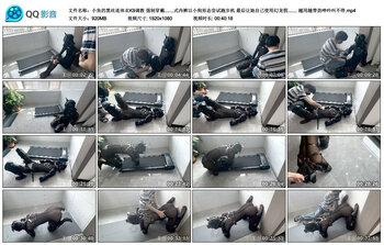 【小鱼的黑丝连体衣K9调教】强制穿戴.......式内裤以小狗形态尝试跑步机 最后让她自己...