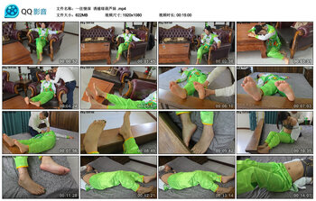 【一往情深】诱捕绿葫芦妹