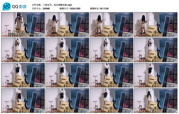 三角木马，电击调教实验